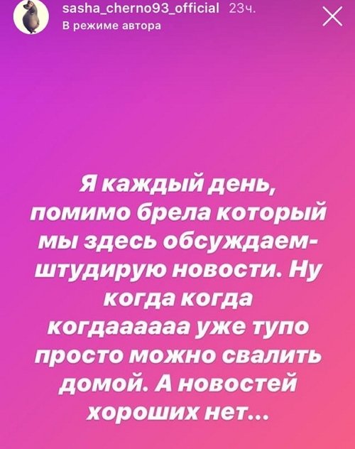 ���������� �����: �������� ������ �����