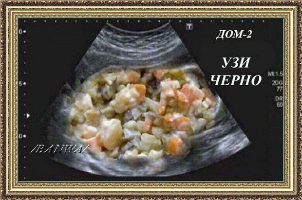 ������� ���-2 (7.05.2020)