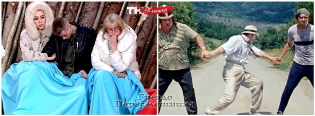 ������� ���-2 (7.05.2020)