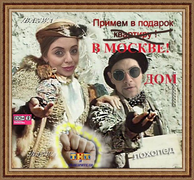 ������� ���-2 (7.05.2020)