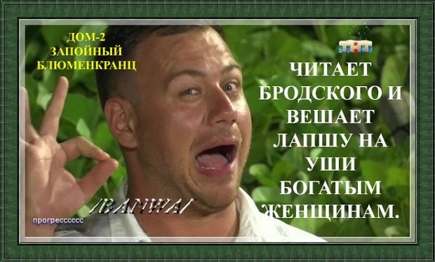 ������� ���-2 (7.05.2020)