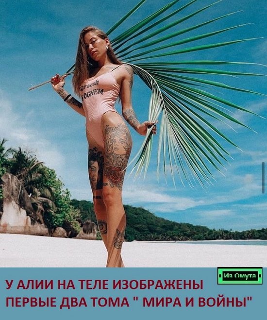 ������� ���-2 (7.05.2020)