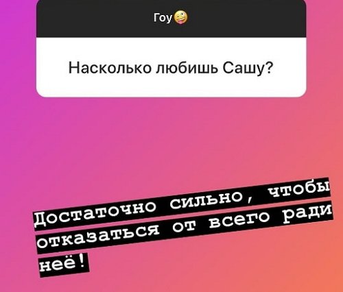 Иосиф Оганесян: Отдохнёте хоть немного от нас Иосиф Оганесян: Отдохнёте хоть немного от нас