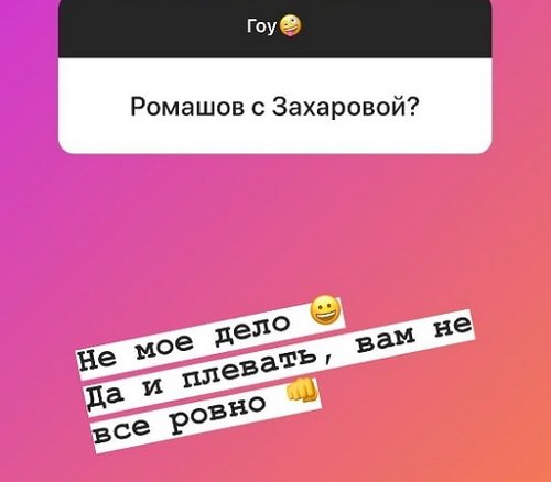 Иосиф Оганесян: Отдохнёте хоть немного от нас Иосиф Оганесян: Отдохнёте хоть немного от нас