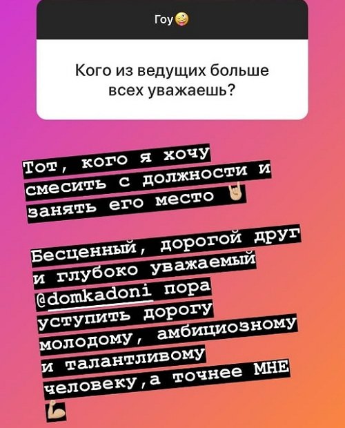 Иосиф Оганесян: Отдохнёте хоть немного от нас Иосиф Оганесян: Отдохнёте хоть немного от нас