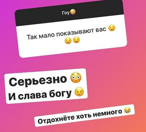 Иосиф Оганесян: Отдохнёте хоть немного от нас Иосиф Оганесян: Отдохнёте хоть немного от нас