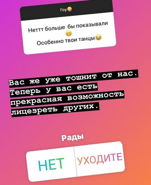 Иосиф Оганесян: Отдохнёте хоть немного от нас Иосиф Оганесян: Отдохнёте хоть немного от нас