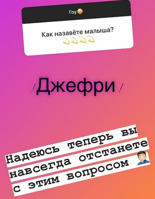 Иосиф Оганесян: Отдохнёте хоть немного от нас Иосиф Оганесян: Отдохнёте хоть немного от нас