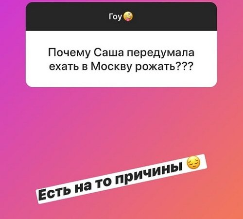 Иосиф Оганесян: Отдохнёте хоть немного от нас Иосиф Оганесян: Отдохнёте хоть немного от нас