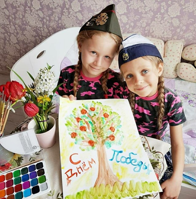 Фото детей участников Дома-2 (11.05.2020) Фото детей участников Дома-2 (11.05.2020)