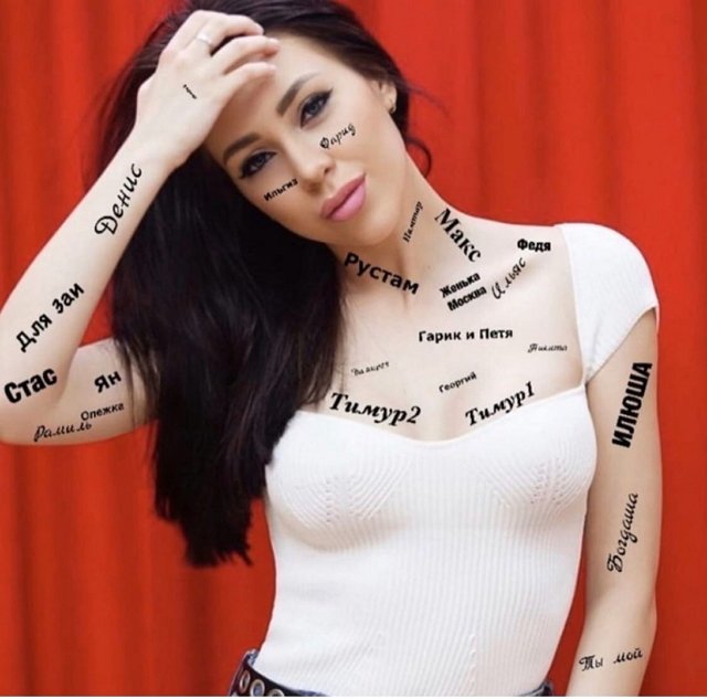 Приколы Дом-2 (15.05.2020) Приколы Дом-2 (15.05.2020)