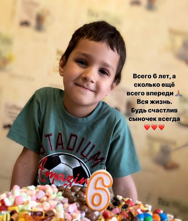 Фото детей участников Дома-2 (17.05.2020) Фото детей участников Дома-2 (17.05.2020)