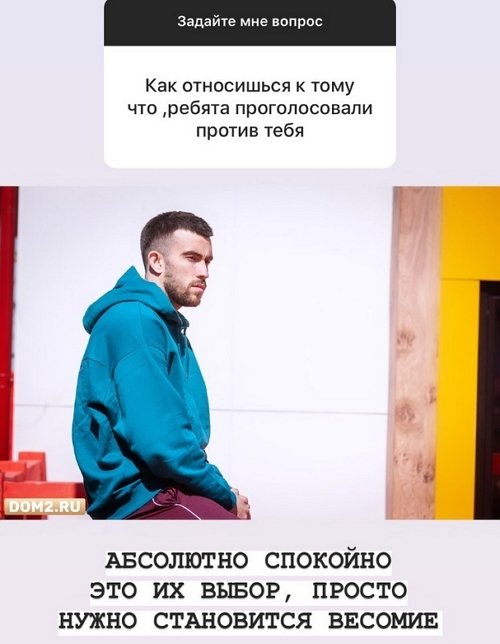 Игорь Григорьев: Надеюсь, получится его вернуть Игорь Григорьев: Надеюсь, получится его вернуть