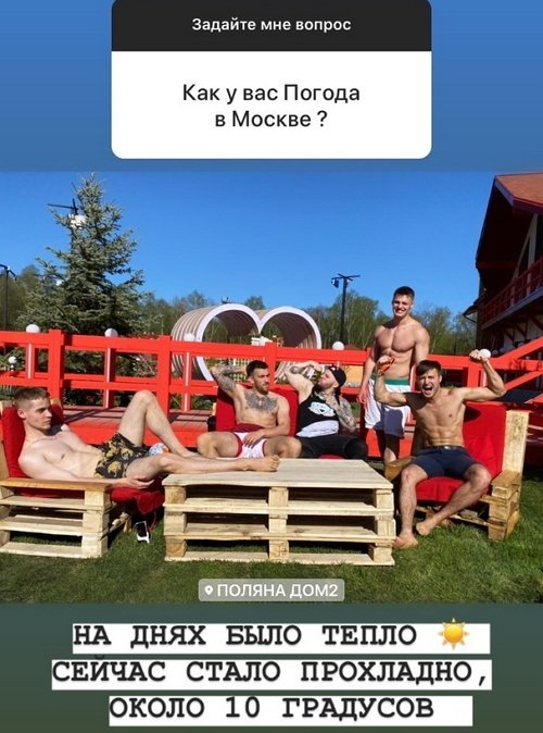 Игорь Григорьев: Надеюсь, получится его вернуть Игорь Григорьев: Надеюсь, получится его вернуть