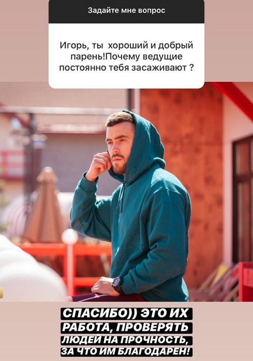 Игорь Григорьев: Надеюсь, получится его вернуть Игорь Григорьев: Надеюсь, получится его вернуть