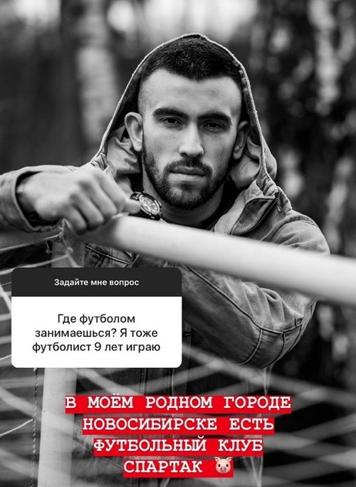 Игорь Григорьев: Надеюсь, получится его вернуть Игорь Григорьев: Надеюсь, получится его вернуть