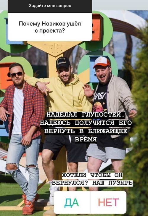 Игорь Григорьев: Надеюсь, получится его вернуть Игорь Григорьев: Надеюсь, получится его вернуть