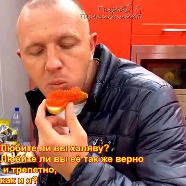 Приколы Дом-2 (7.06.2020) Приколы Дом-2 (7.06.2020)