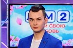 Антона Беккужева уволили?