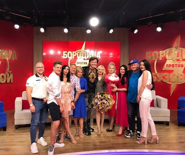 ���� �� ���������� (11.06.2020)