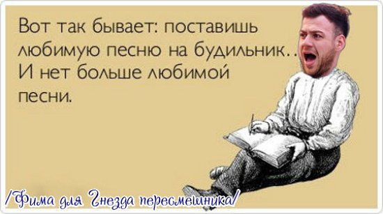 ������� ���-2 (12.06.2020)