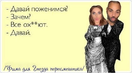 ������� ���-2 (12.06.2020)