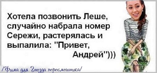 ������� ���-2 (12.06.2020)