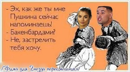 ������� ���-2 (12.06.2020)