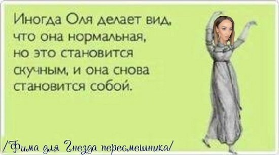 ������� ���-2 (12.06.2020)