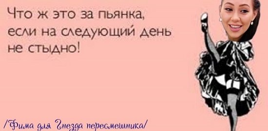 ������� ���-2 (12.06.2020)