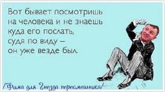 ������� ���-2 (12.06.2020)