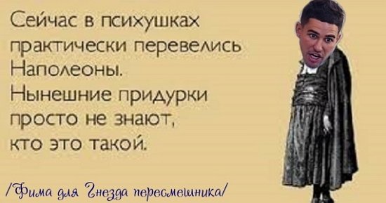 ������� ���-2 (12.06.2020)