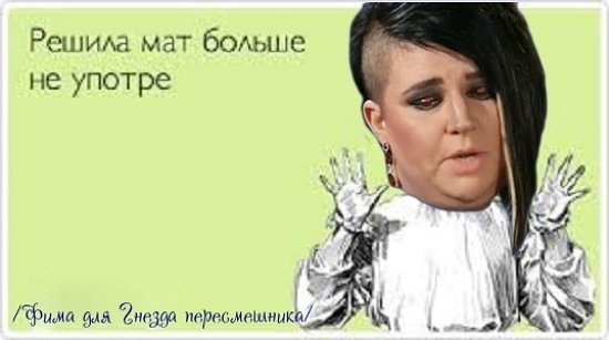 ������� ���-2 (12.06.2020)