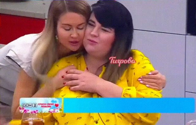 ����� �� �������� (20.06.2020)