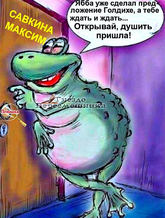 ������� ���-2 (21.06.2020)