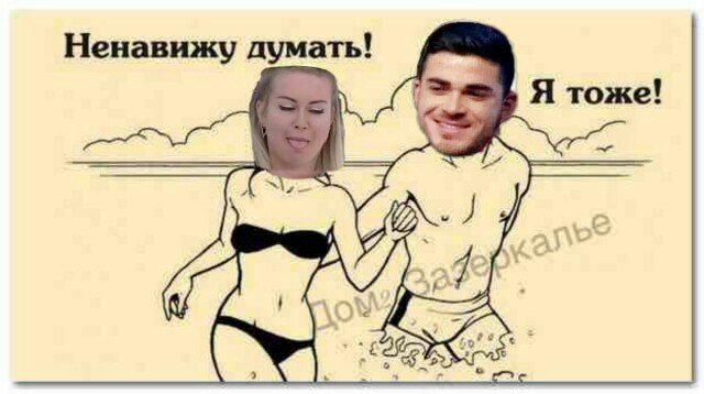 ������� ���-2 (21.06.2020)