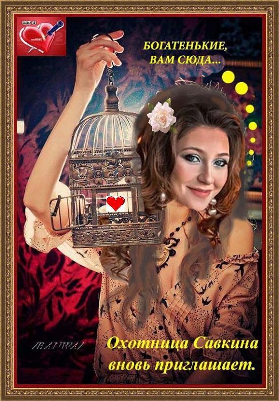 ������� ���-2 (21.06.2020)