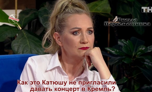 ������� ���-2 (21.06.2020)