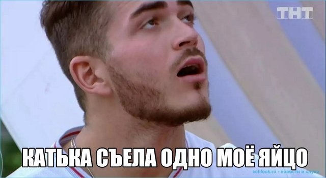 ������� ���-2 (21.06.2020)