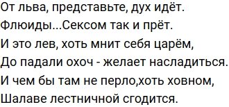 ����� �� �������� (26.06.2020)