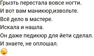 ����� �� �������� (26.06.2020)