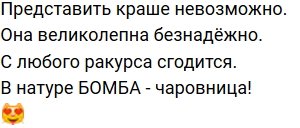 Стихи от зрителей (27.06.2020) Стихи от зрителей (27.06.2020)
