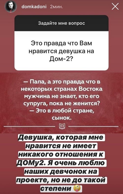 ���� ������: ��� ����� ��� ��������� �������