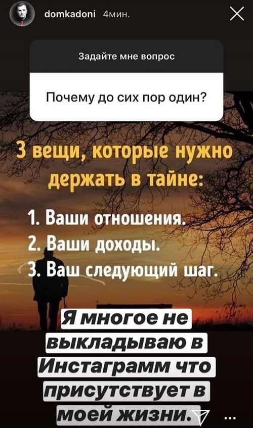 ���� ������: ��� ����� ��� ��������� �������