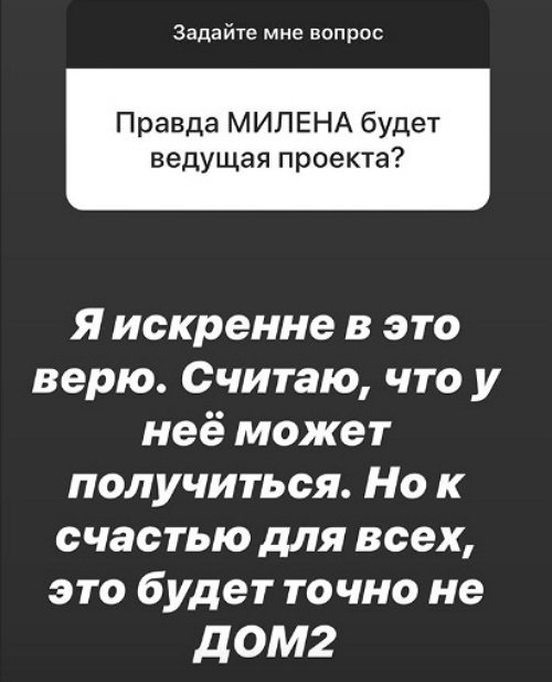 ���� ������: ��� ����� ��� ��������� �������