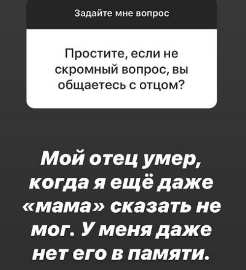 ���� ������: ��� ����� ��� ��������� �������