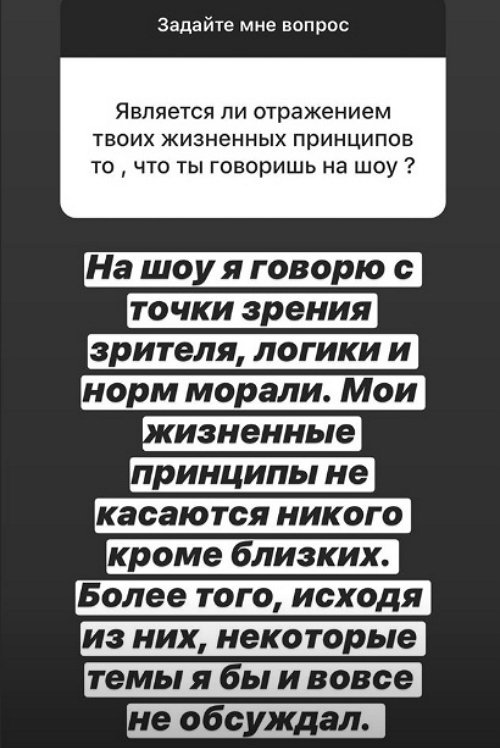 ���� ������: ��� ����� ��� ��������� �������