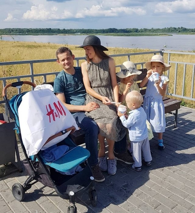 ���� ����� ���������� ����-2 (23.07.2020)