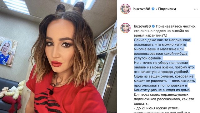 ������ ������������ ��������� �����