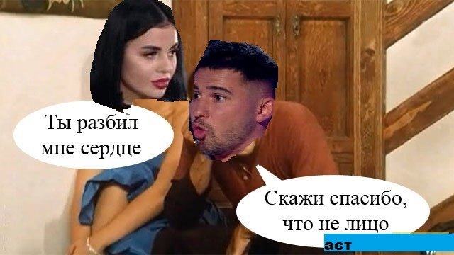 ������� ���-2 (13.08.2020)